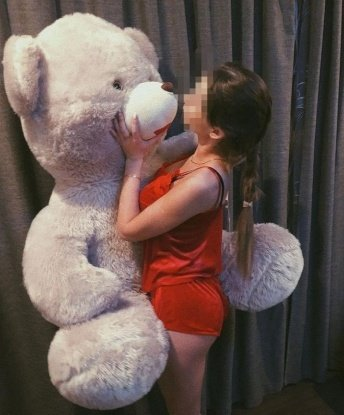 Элитная брюнетка с шикарной внешностью и опытом ждет тебя для незабываемой встречи. Будь уверен, я знаю, что тебе нужно. Проведем время наслаждаясь друг другом и исполняя все твои фантазии. Ты этого заслуживаешь! 7891, 23 года